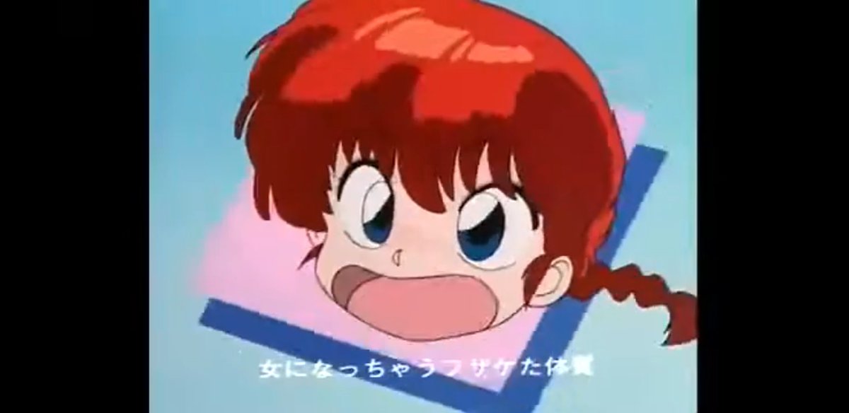 Danimerushh's tweet photo. Ranma, who became a woman when she had a round face, is unique https://t.co/7YQ8vFoDE8
