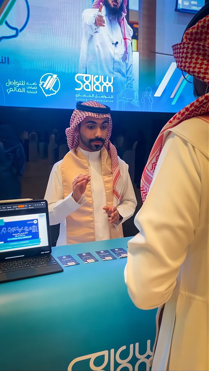 Dr.Sajjad AlHaddad tweet media