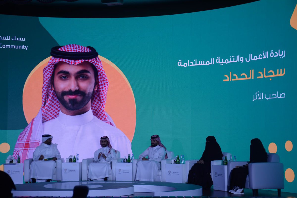 Dr.Sajjad AlHaddad tweet media