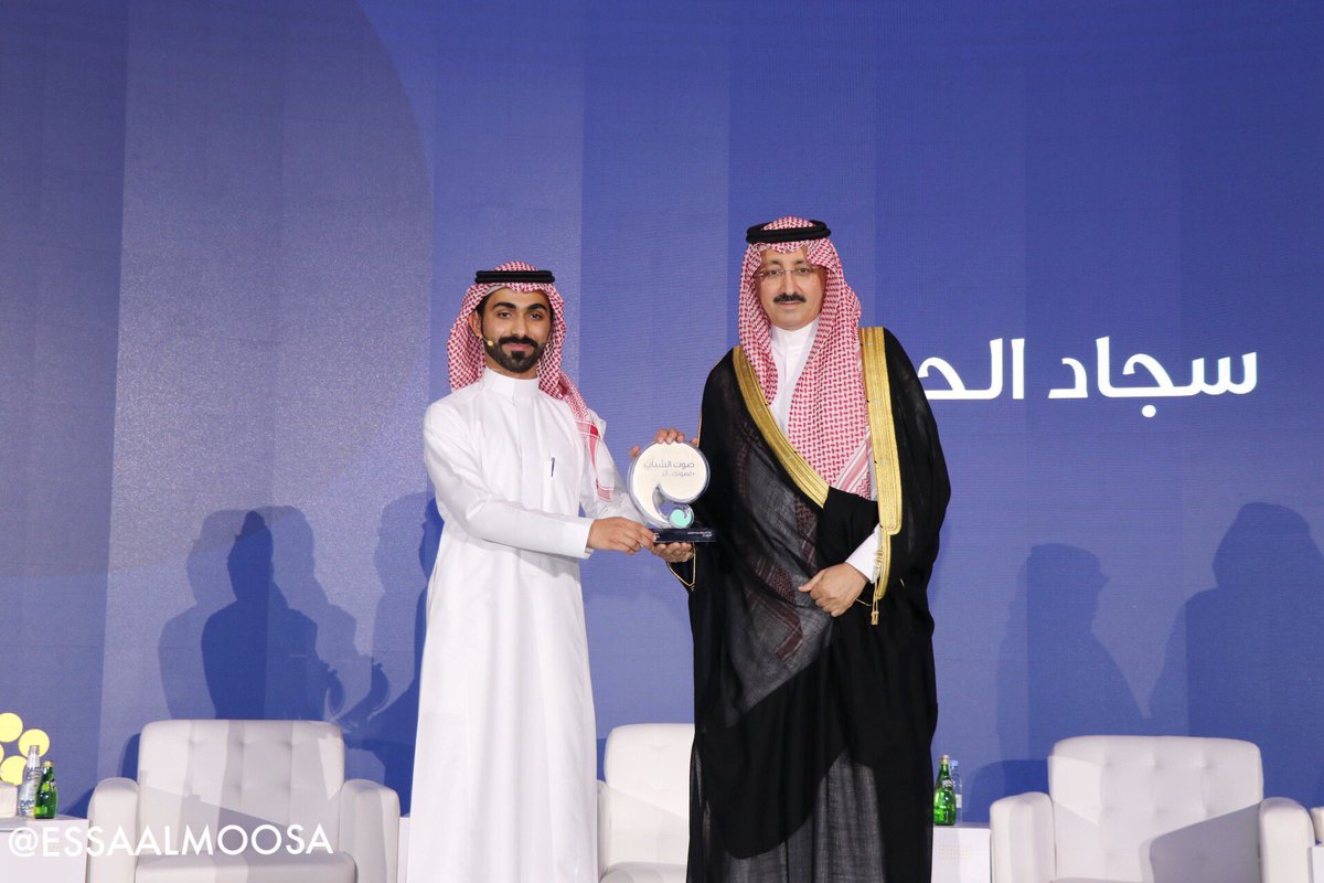 Dr.Sajjad AlHaddad tweet media