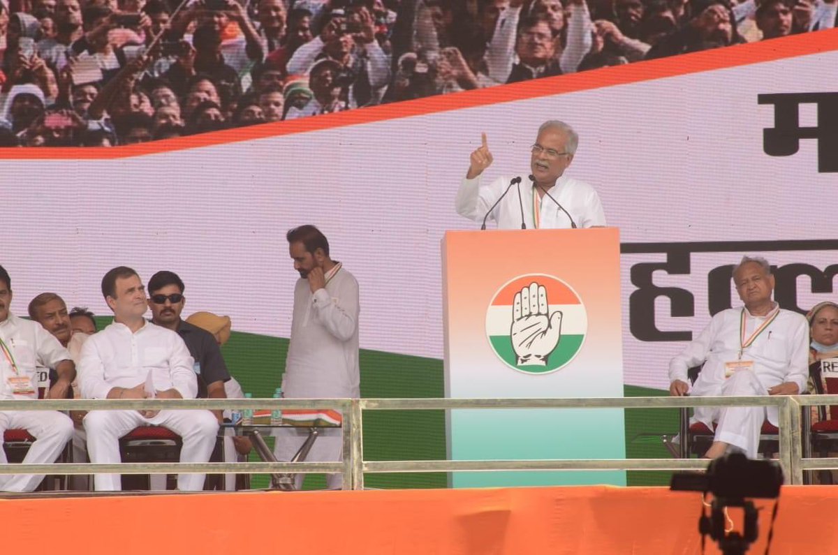 999ajitkukreja's tweet photo. आज दिल्ली के रामलीला मैदान में आयोजित #महंगाई_पर_हल्ला_बोल_रैली की कुछ तस्वीरें।@RahulGandhi @bhupeshbaghel @digvijaya_28 @kcvenugopalmp 

#RahulGandhi  #inflation  #RamlilaMaidan 

Join the #BharatJodoYatra to fight inflation. https://t.co/8euMnr3PI1