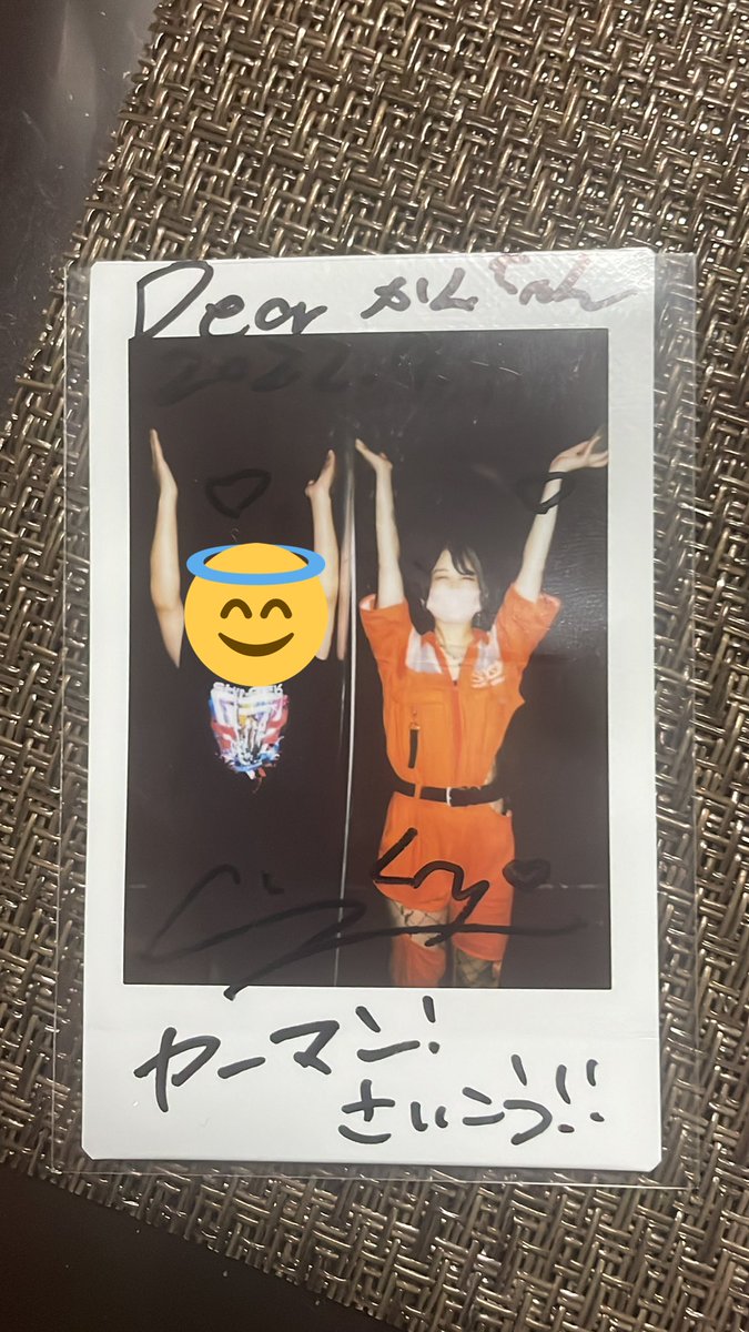 In8Gos's tweet photo. #神激
#神者の輪
#じっくりレポ
#GODFEST
初の主催フェスお疲れ様でした!!
いや控えめに言っても最高でした…w
特にSHINさんがBLUEやってくれた時にはもう…BLEACH大好きわい大歓喜でしたw
他の出演者の方々もめちゃくちゃ楽しかったし盛り上がりました!
来年もまた行きたいです!
ヤーマン最高w https://t.co/xvRKxMrO7j