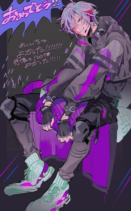 本当に!最高!!!!!! #不破湊新衣装 #絵スコート 