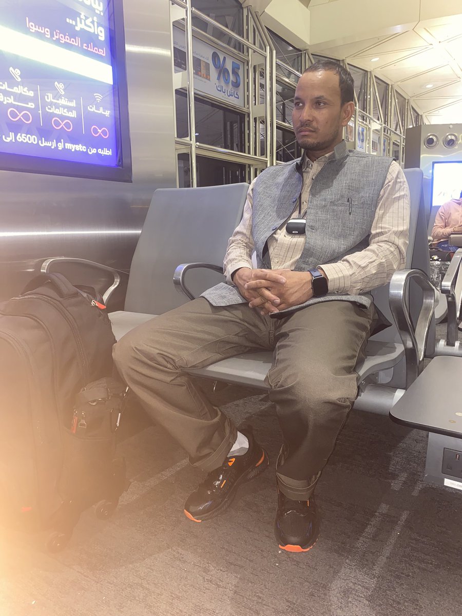 Waiting for Riyadh to KTM