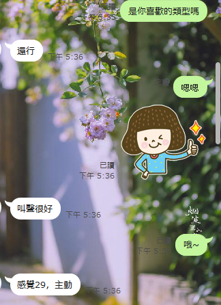 自拍一張約會福利照 ~
誇縣市來找我約會的弟弟 https://t.co/NQE9Je2uEM