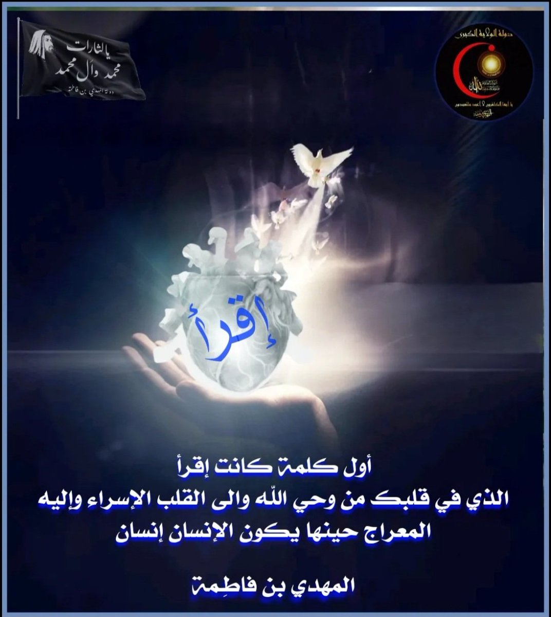 AlaAlhmam's tweet photo. https://t.co/wFvY65tBog