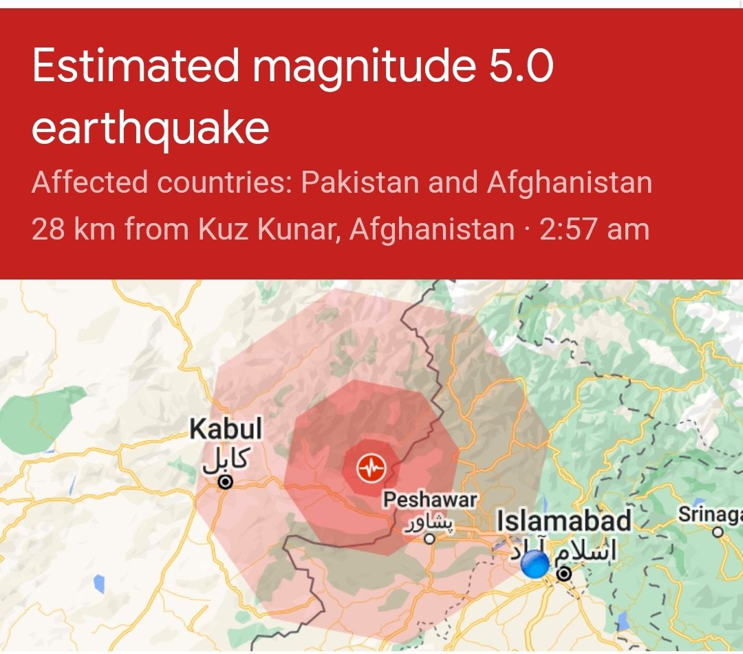 Dillshad89's tweet photo. May Allah protect us all.

#earthquake https://t.co/2O1CvKxpat
