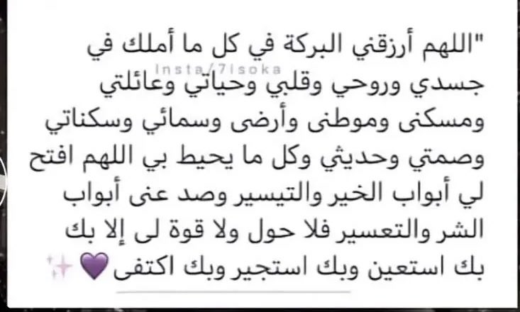 💙🤍🇸🇦سحابه tweet media