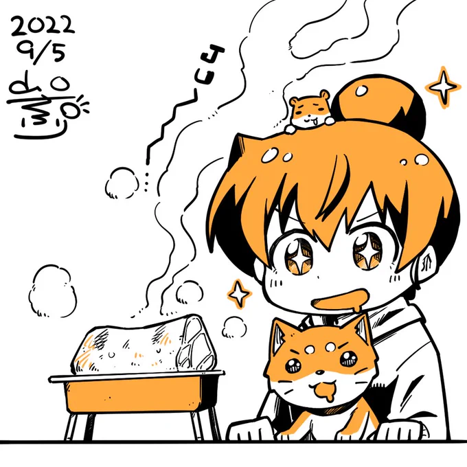 🤩GM!おはさぷでーす!

✅イラストは昨日のお題、ごすじん、ポン太、笑顔、ハムスター、BBQ!!

✅1日1絵のお題を募集中!
いただいたコメントから1日1個何か描きます!
RTとかしてくれると嬉しい!

✅リプ欄開放します!ぜひ作品の宣伝にご利用下さい!
#NFT #NFT宣伝枠 #JPNNFT 