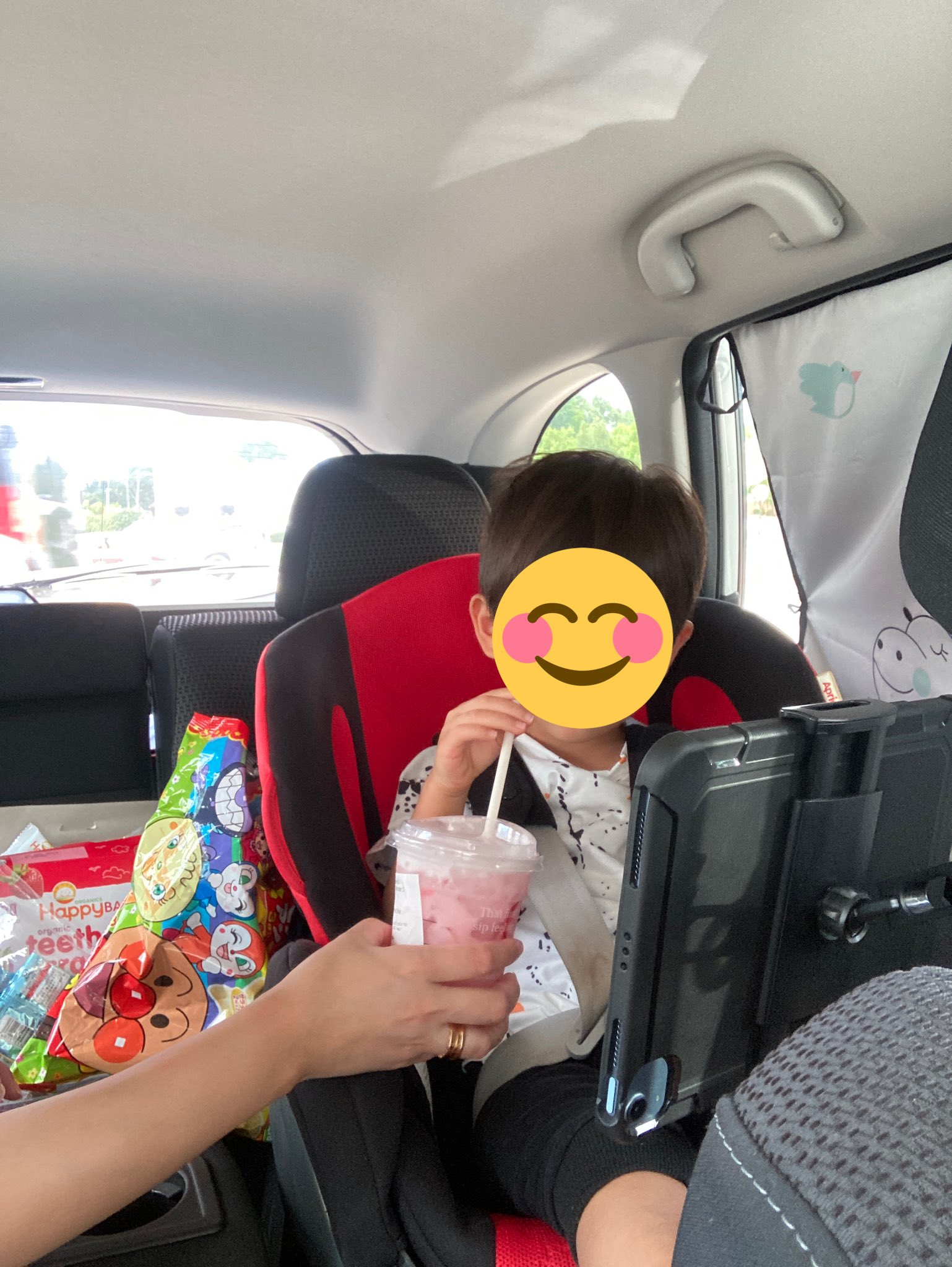 ピンクドリンク Twitter Search Twitter