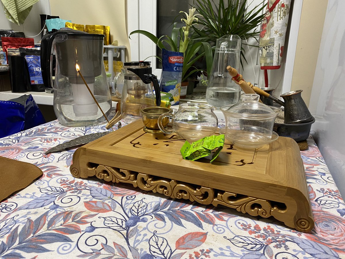 Ура, я нашёл время на чай. Чая ещё много, заходите так то