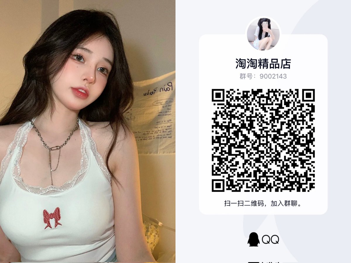 saimali420's tweet photo. Love you again #文爱 #女s #调教 #裸聊 https://t.co/Kc1TvMWPtr