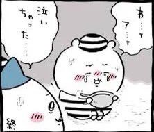 @XuHv6nBELF121E1 くうげんさんおはよ 