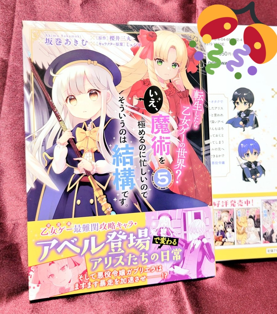 6 2rshlh4uda3m 6 2rshlh4uda3m