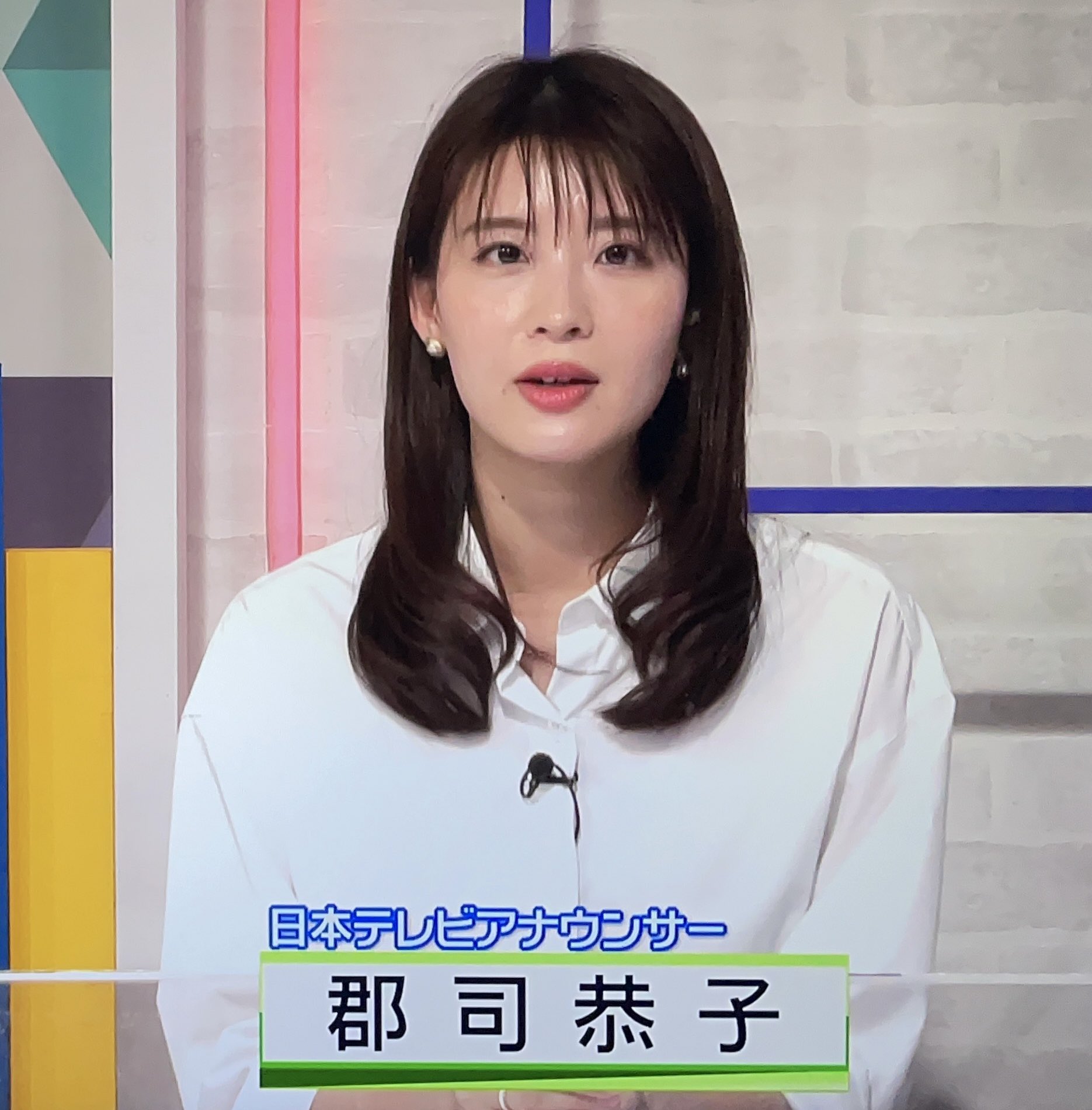 ぐんぐんlover 郡司アナ 郡司アナ 郡司恭子 女子アナ T Co Ow63habjnf Twitter