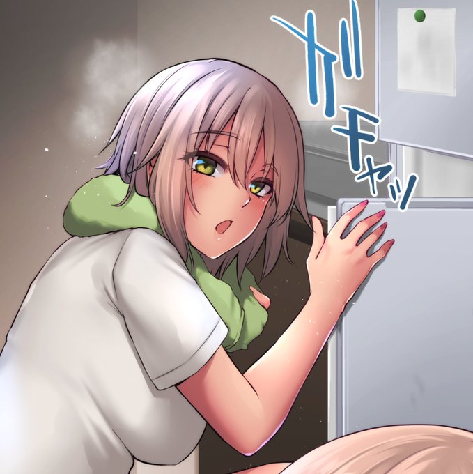 活動開始ー
なんかちょっとお腹すいた 