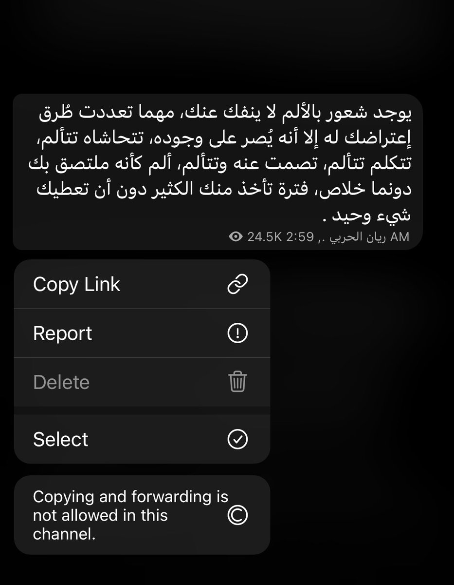 Nothing__83 tweet picture