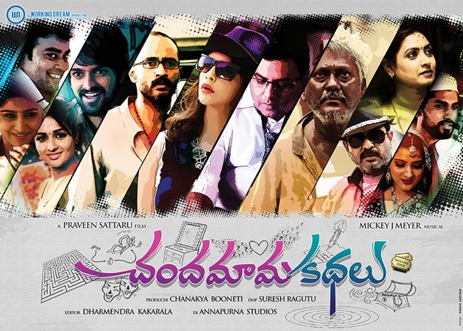ab_cd_eef's tweet photo. @NikhilPoojary01 #chandamamakathalu is a must watch anthology https://t.co/FYhJvxiLJ4