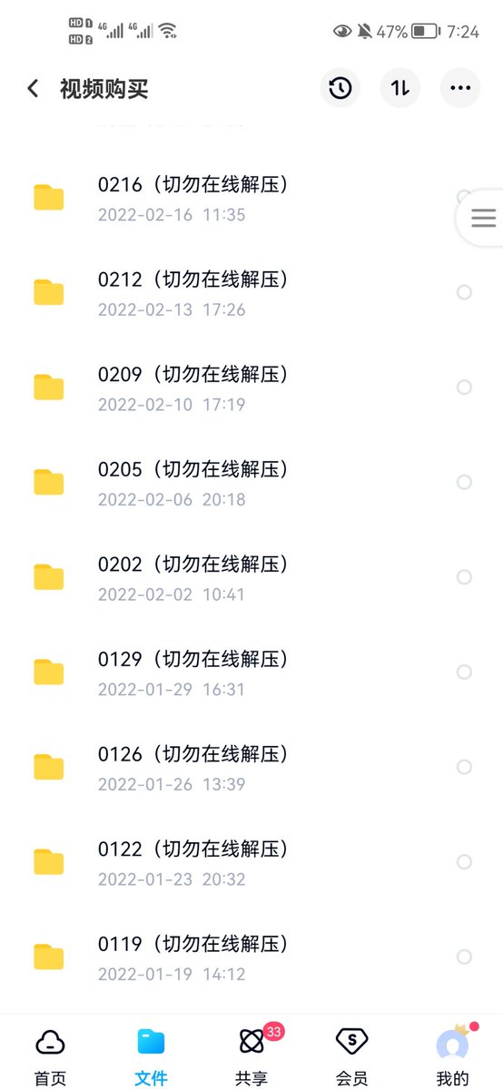 MonestK's tweet photo. B套餐88元，买就送A套餐+精选1000g资源，额外送两个gv网站，或者可要求一个av网站+一个gv网站。 https://t.co/0XLclFKINa