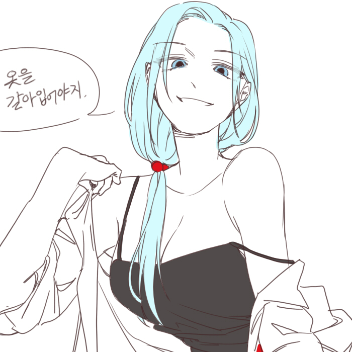 taxxxi_shakeit's tweet photo. #細胞神曲 #세포신곡 

노아님 대사 너무 에로해요~ https://t.co/bxdwJpoCjm