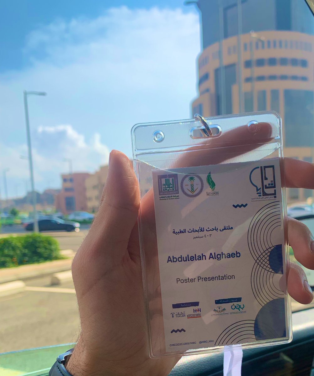 abdns1_11's tweet photo. #MRC2022
 تجربة جميلة ✅ https://t.co/YwXWQMqx8G
