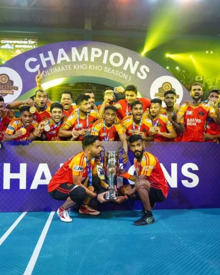 MoGanjam's tweet photo. ๐ ๐๐๐๐๐๐ ๐๐๐๐๐๐๐๐๐๐๐ ๐
We have the first CHAMPIONS of #UltimateKhoKho ๐คฉ๐
Congratulations team Odisha ๐
Woow bala performance ๐๐พ
#OJvTY #UltimateFinal #IndiaMaarChalaang #AbKhoHoga #KhoKho #odisha #india #brahmapur
#moganjam
Courtesy - @ultimatekhokho https://t.co/twQP25eJOn