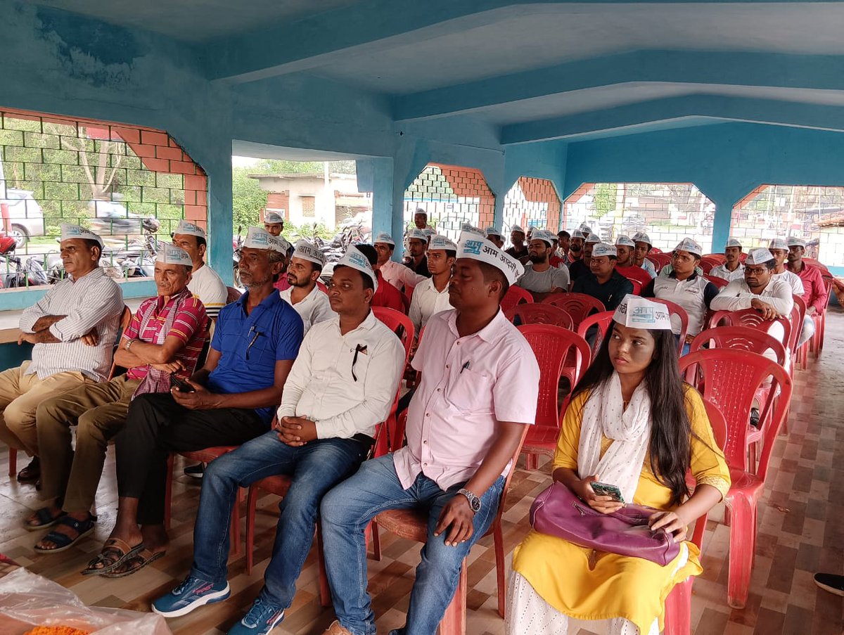 AAPDeoghar_ tweet picture