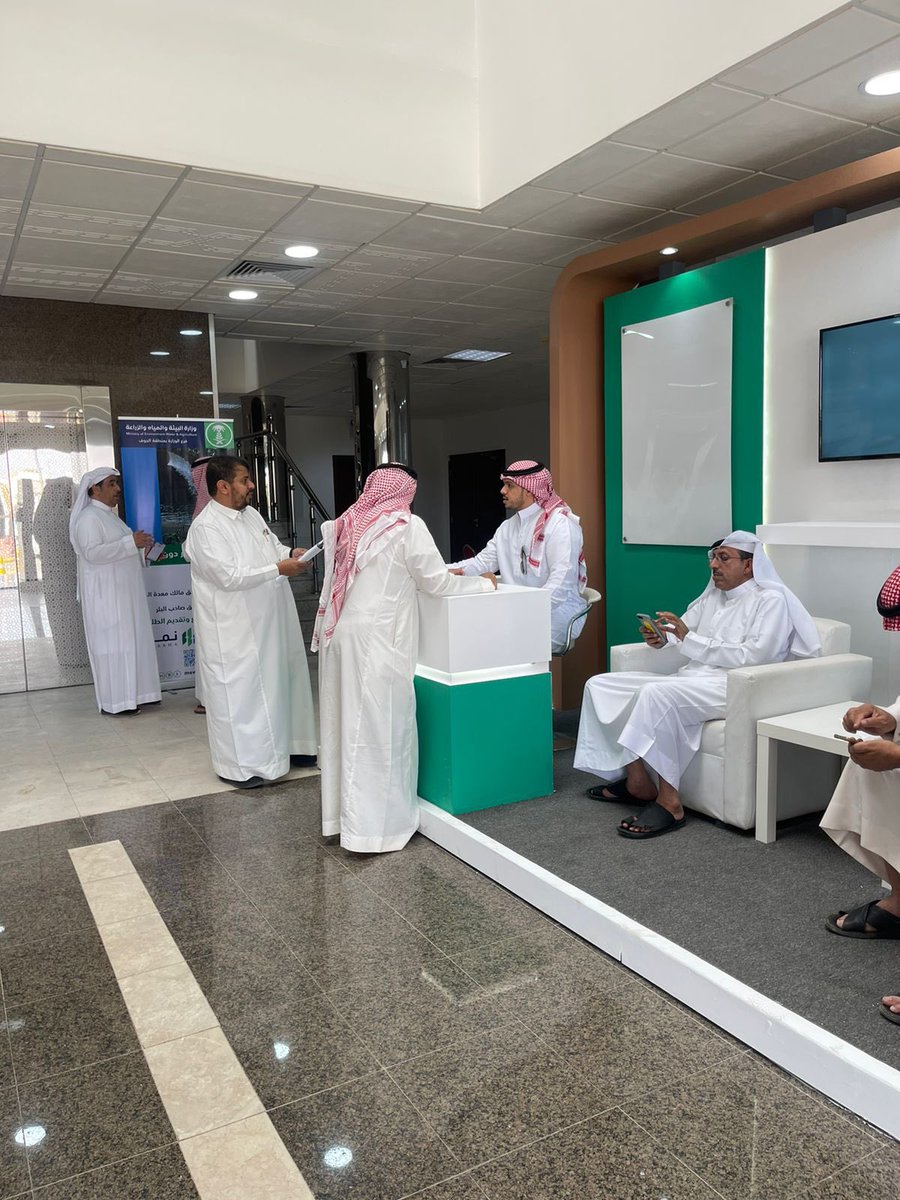 aljoufr's tweet photo. #جمعية_الجوف_للإعلام 
بلغت احصائية اليوم الأول من ورشة العمل للت��ريف بآلية الإفصاح عن الآبار الغير مرخصة بفرع @MEWA_KSA بـ #منطقة_الجوف: 
طلبات الإفصاح المسجلة عبر نما: ٣٣
طلبات الإفصاح المنجزة: ٣
طلبات الإفصاح المرفوضة: ٤
بإجمالي: ٤٠ طلب، وعدد الحضور يفوق (٥٥) زائر. 
@amansoor81 https://t.co/JWTkNJktkt