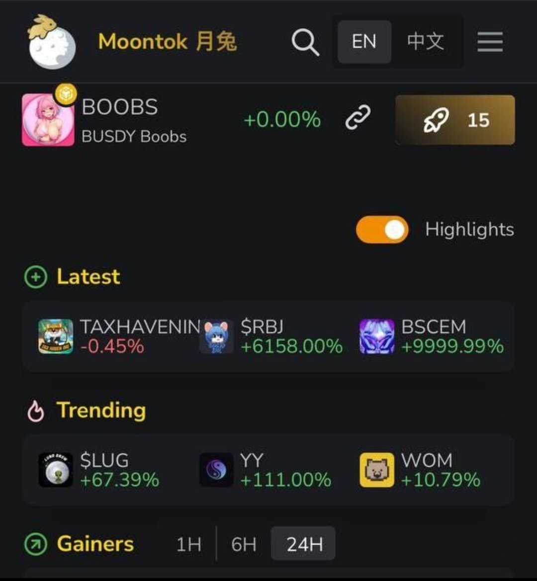 phoenix_2011_'s tweet photo. We are trending on Moontok!! Soon we will be trending Everywhere! Get in before the ship takes off!! 🛸👽 #1000XGEM #LunaGrow #ALLIENATION https://t.co/84Ghr6TbcA