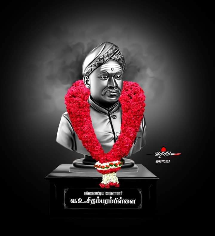 euEWhRQpehhqUJ3's tweet photo. #கப்பலோட்டிய_வேளாளன் https://t.co/9dORsRa0Pi