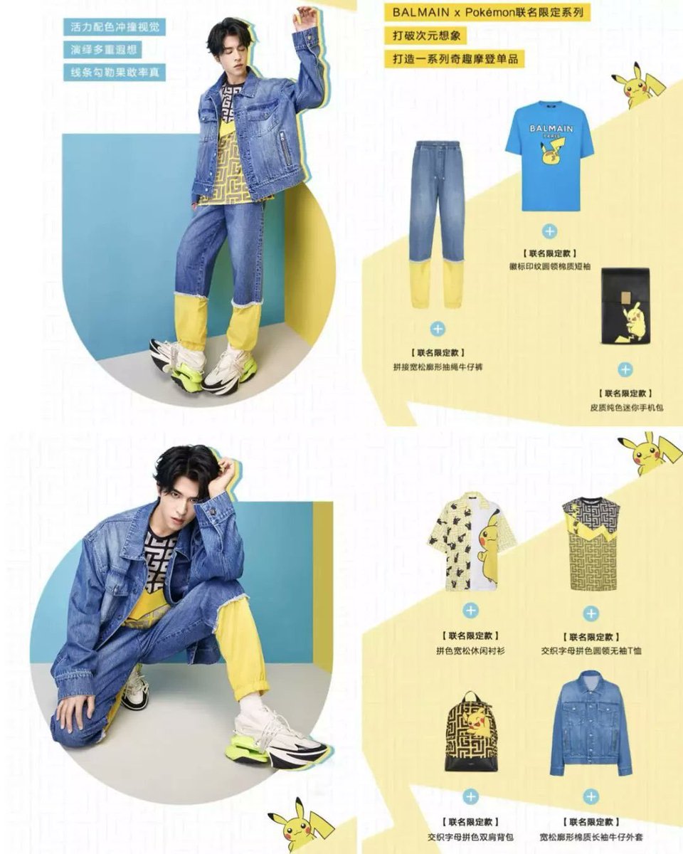 PiePat🌼 tweet media