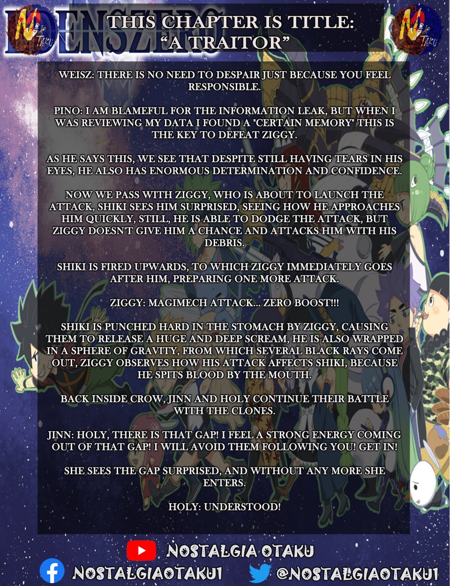 NostalgiaOtaku1's tweet photo. Guys share the TRANSLATION of chapter 205 of #EdensZero. If you don't want to read too much, the REVIEW is on my YouTube channel (IT HAS ENGLISH SUBTITLES). Part 3/3. #EZspoilers #edenszero205 #FairyTail #FairyTail100yearsquest
REVISION 206: https://t.co/DV9NgclJ4h https://t.co/yMO81KmhDE