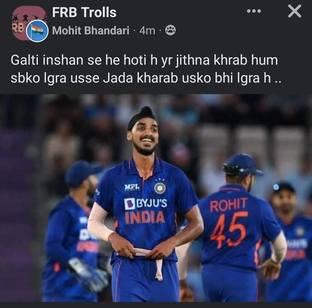 Anshu Raj tweet media