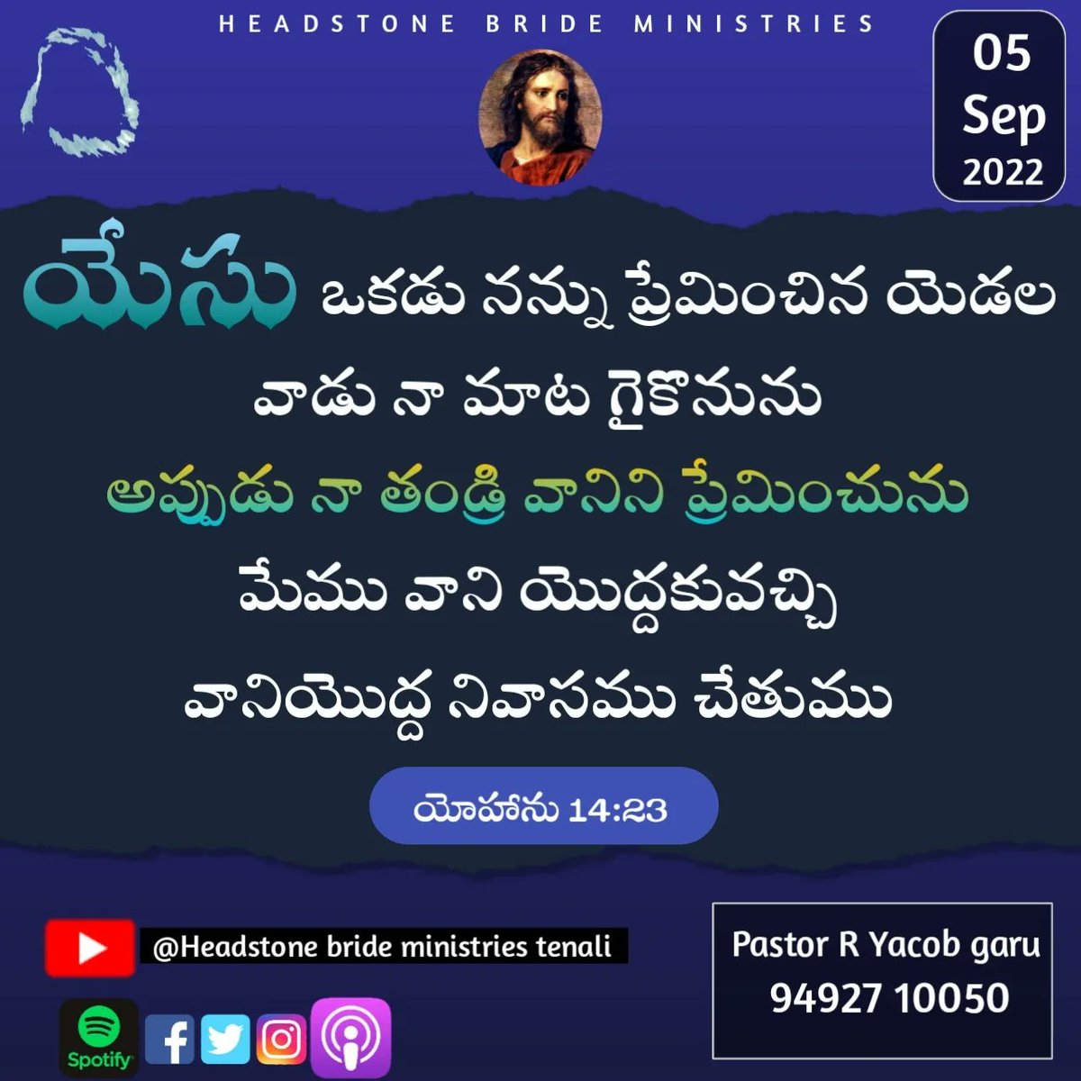 Hsbm_Official's tweet photo. Amen 🕊️ https://t.co/l7wKdVe969