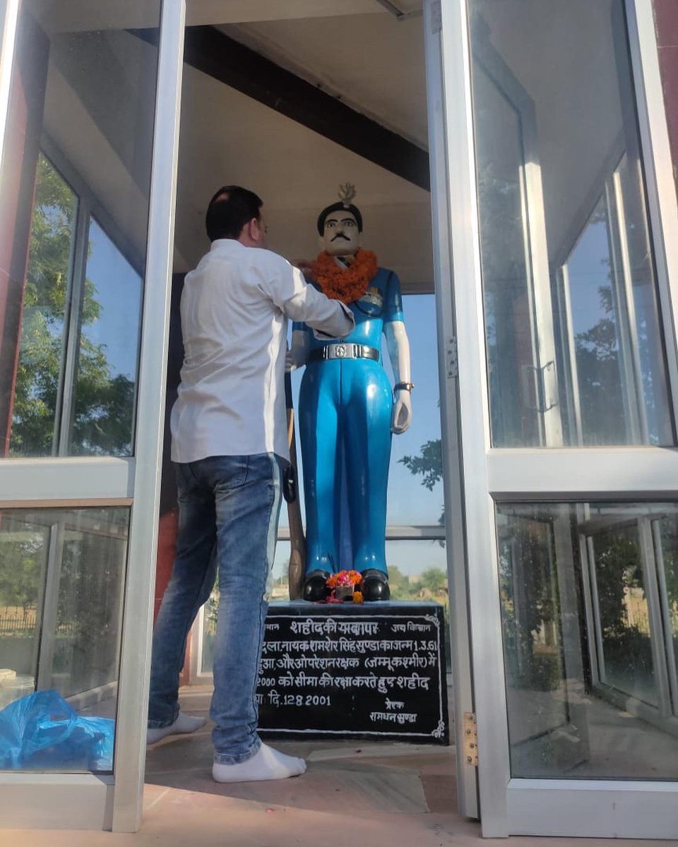 WGMUMP's tweet photo. आज मप्र वैनगंगा मज़दूर यूनियन के प्रदेश अध्यक्ष विशाल बिसेन, करगील शहीद अमर शहीद शमशेर सिंह सुंडा के शहादत दिवस पर शहीद स्मारक स्थल (रतनपुरा-राजस्थान) पहुँचे एवं श्रधा सुमन अर्पित किए। @BisenVishal https://t.co/qdcMdtxIz8