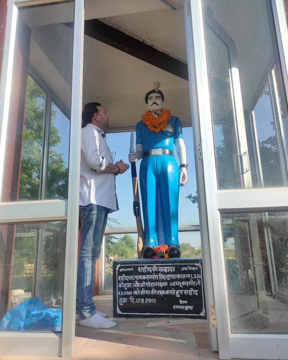 WGMUMP's tweet photo. आज मप्र वैनगंगा मज़दूर यूनियन के प्रदेश अध्यक्ष विशाल बिसेन, करगील शहीद अमर शहीद शमशेर सिंह सुंडा के शहादत दिवस पर शहीद स्मारक स्थल (रतनपुरा-राजस्थान) पहुँचे एवं श्रधा सुमन अर्पित किए। @BisenVishal https://t.co/qdcMdtxIz8