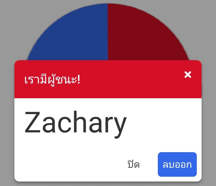 RXP_Ashly's tweet photo. @RXP_ASHLYN @RXP_Zach ทันทีที่จับที่มาของเสียงได้ แถมมีการกระเพื่อมของน้ำช่วยยืนยันทิศทาง แอชลี่ก็รีบว่ายน้ำมุ่งไปทางนั้น

เจ้าตัวใช้มือปัดป่ายไปทั่วทั้งบริเวณผิวน้ำ และใต้น้ำ สลับกับหมุนตัวด้วย จะได้ไม่พลาด

และแล้วมือก็ไปโดนแขนของใครสักคนเข้า เธอเลยคว้าหมับ

"จับได้แล้ว!"

(ไอชูส-)

@RXP_Zach https://t.co/nwnu90pUWz