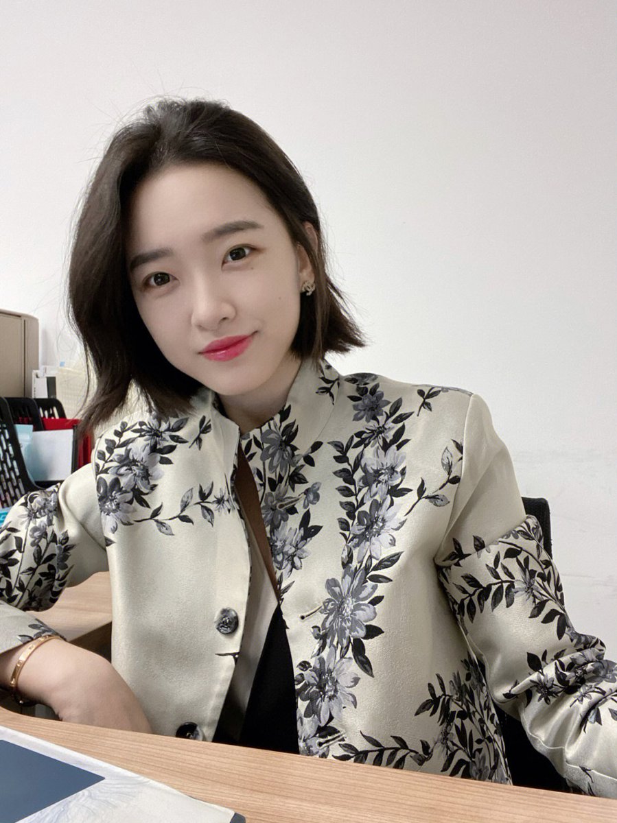 오늘 날씨가 좋은데 데이트 갈래요?