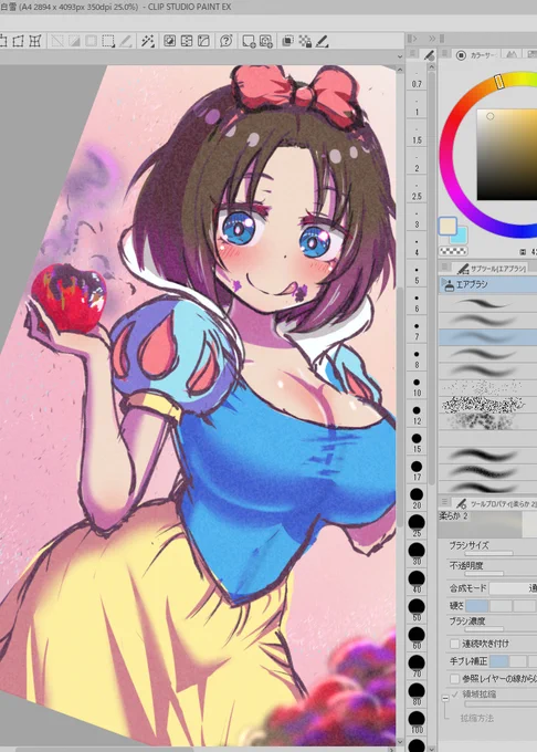 今日もデイリーやイベントこなしたので元気に作業します☆毒耐性持ち剛腕姫に魔女はどうすればよいのだろうか 