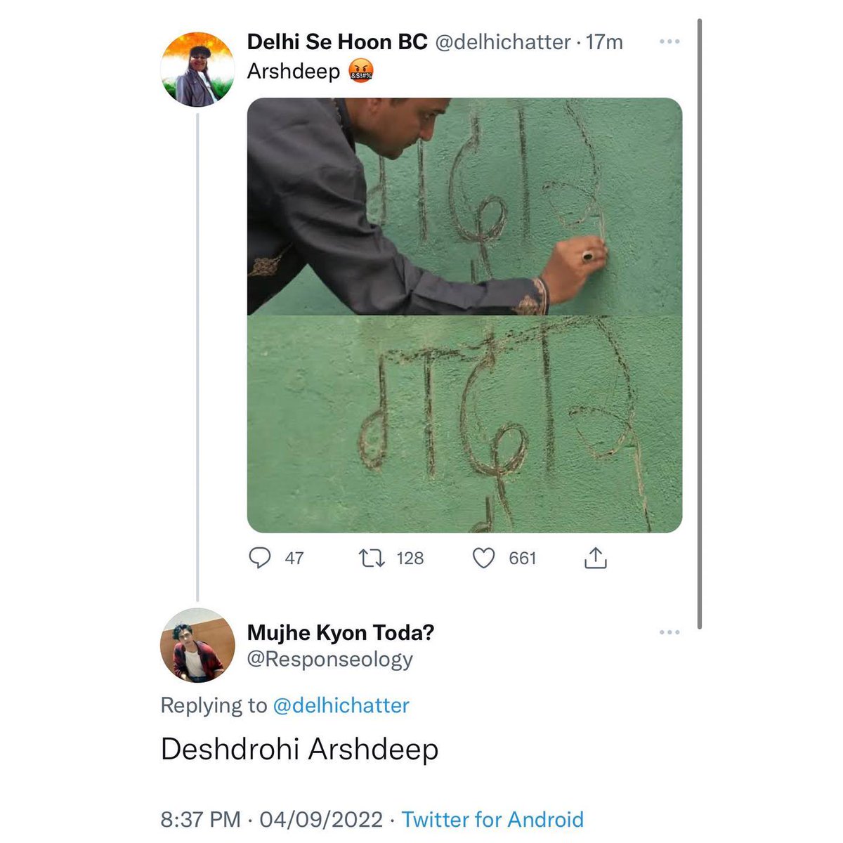 saihathi's tweet image. This country leaves no stone unturned to make you realise a Sikh&apos;s place in their country and every time they use the word &apos;Khalistani&apos; they tell you every time what your real identity is!! 
It&apos;s you who keeps on ignoring.. 
WEAR IT LIKE A BADGE OF HONOR