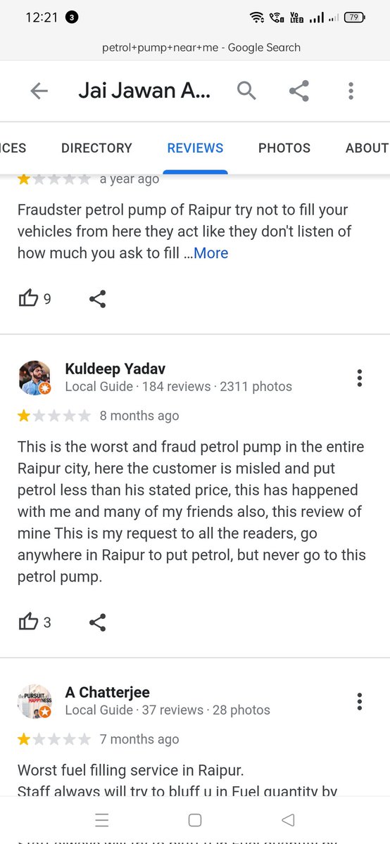 kanwarnemi's tweet photo. I am sharing here people's google reviews.  In view of that, please take appropriate action against the petrol pump.
https://t.co/afVOhsveZ3 
Sabhi ki ek hi jaisi shikayat hai. https://t.co/4X4Pm2w6UP