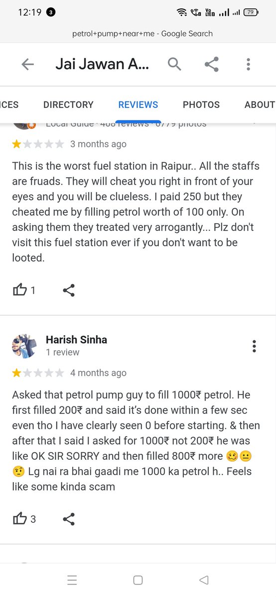 kanwarnemi's tweet photo. I am sharing here people's google reviews.  In view of that, please take appropriate action against the petrol pump.
https://t.co/afVOhsveZ3 
Sabhi ki ek hi jaisi shikayat hai. https://t.co/4X4Pm2w6UP