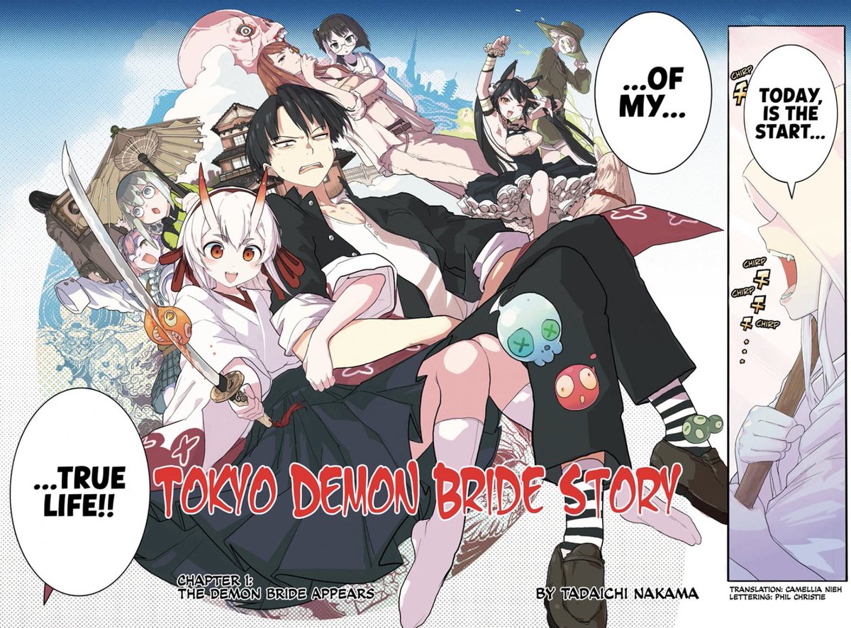 KushiKuritikaru's tweet photo. Tokyo Demon Bride Story 1
I read the oneshot so knew what to expect. It’s really similar to the oneshot - it has a good blend of seriousness and cuteness. The fight was better in oneshot but I think they ran out of pages so shortened it. Good start.
#DemonBride https://t.co/UjRLBpUwzN