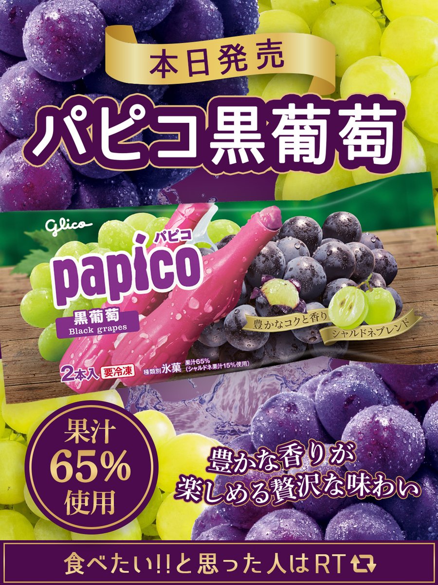 ケースをお ぱぴこ様専用ですの通販 by ミント's shop|ラクマ につきまし