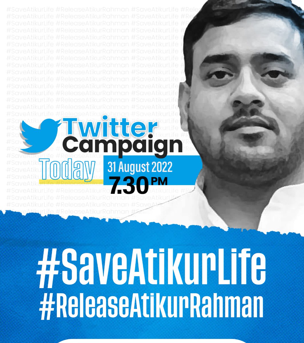 Azri_Sahrin's tweet photo. #saveatikurlife 
#SaveAtiqurRehman 
#ReleaseAtikurRahman https://t.co/wB9TSqBubO