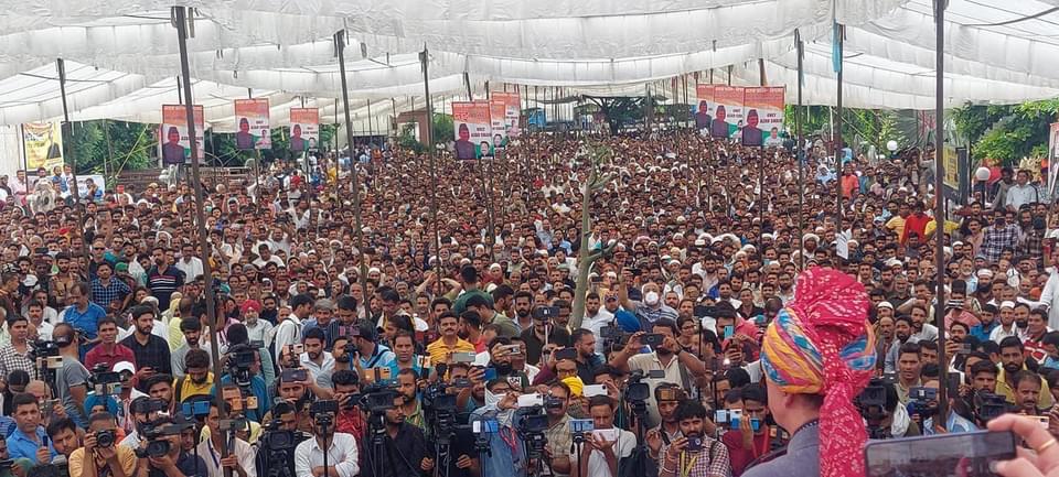 QaiserJin's tweet photo. Massive crowd in Today's Convention at Jammu is Clear message to those who are saying @ghulamnazad is not Voice Of Nation. https://t.co/uejq77t87L