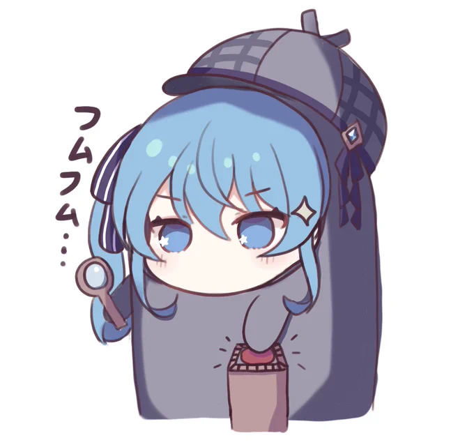 名探偵#ほしまちぎゃらりー #ホロAmongUs 