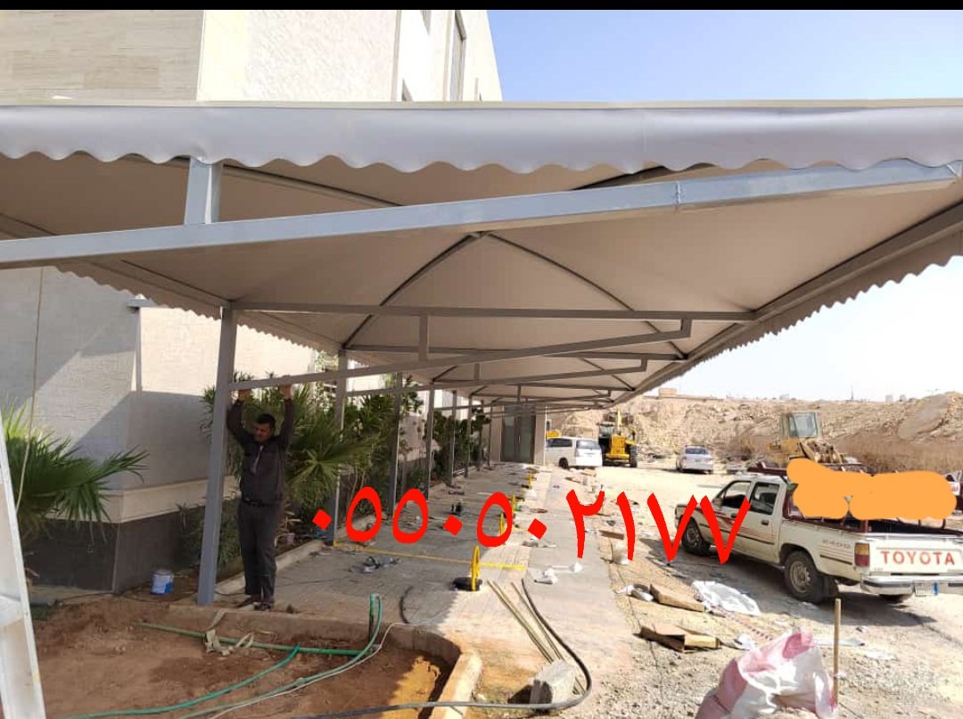 ebda3_st's tweet image. مظلات وسواتر وبرجولات وجميع أعمال الحداده ٠٥٥٠٥٠٢١٧٧