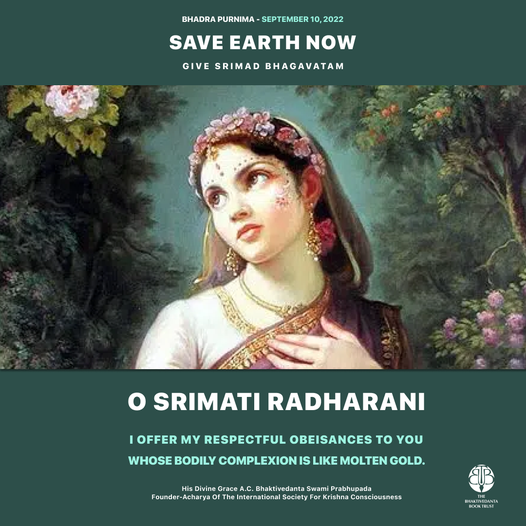 JohnMar77301444's tweet photo. The Srimad Bhagavatam - the panacea that the world needs!
6 days till Bhadra Purnima
https://t.co/FVQOQZAn8p 

#Bhadra2022 
#BhadraCampaign 
#SaveEarthNow
#ISKCON #NYC #Brooklyn #Queens #Bronx #StatenIsland #LongIsland https://t.co/GZHpRyuD31