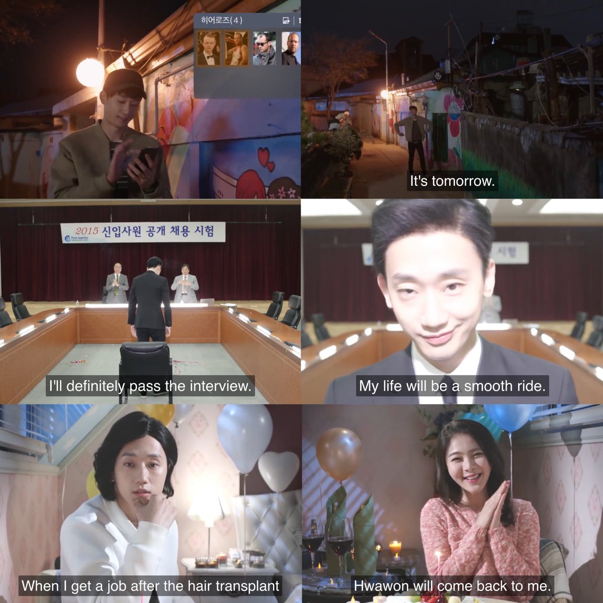 Tima7De's tweet photo. Drama Special- Hair Day 😆

Overall rating: 9/10. 
It has an amusing &amp; unexpected twists. #kdrama #kbsworld https://t.co/jIXiiDur72